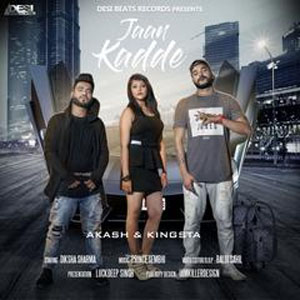 Disco Jaan Kadde de Akash