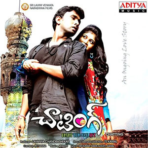 Disco Chatting de Jeyhanth